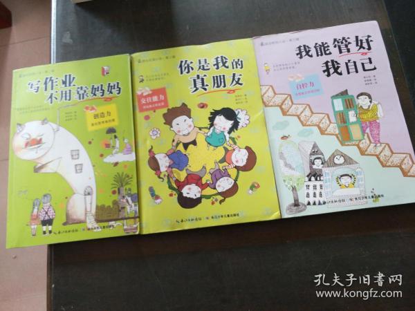 黄河晋陕峡谷南段现大面积流凌#