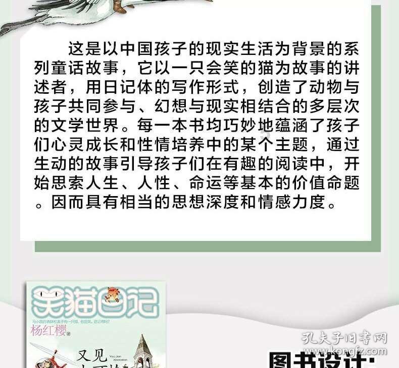 蓝狐视频