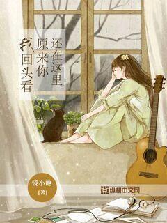 拯救小犀牛