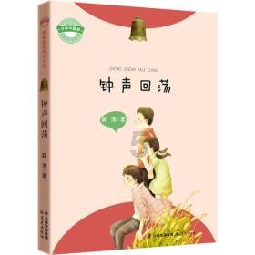真话还是谎话 测谎仪玩具测试的准吗 说谎还有惩罚游戏画面