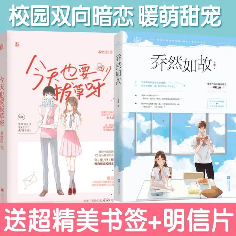 中医内科专家段红蕾医生：怎样预防肺结节的发生？