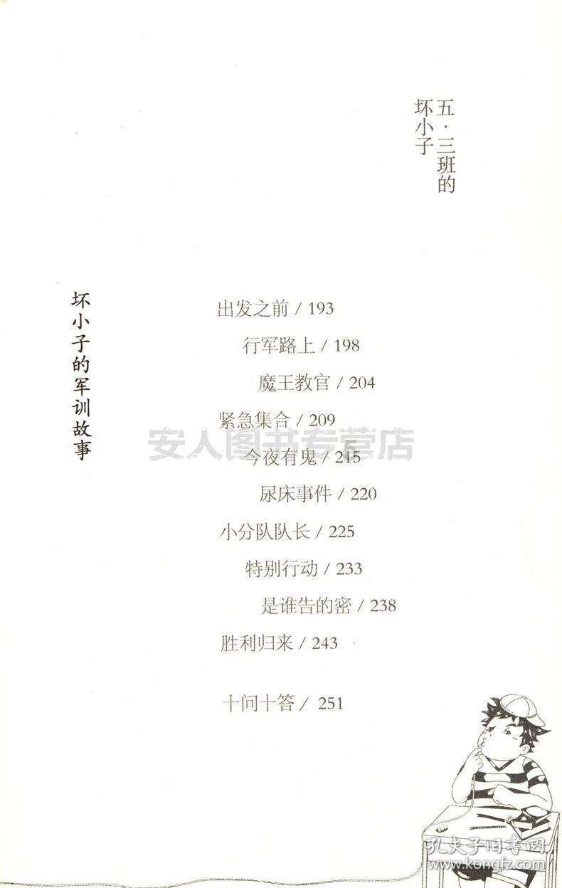 全国多地气温回升,雨雨雨雪雪雪仍“霸屏”云南!具体情况