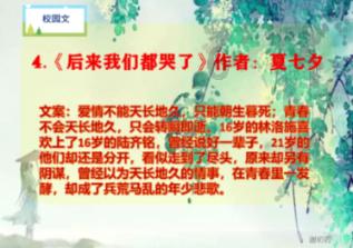 全民烧脑3去广告版