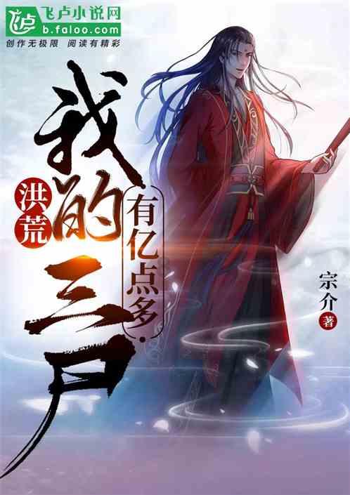 脑洞小老弟无实名认证