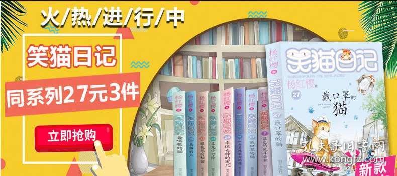 寻找暗藏的宝藏
