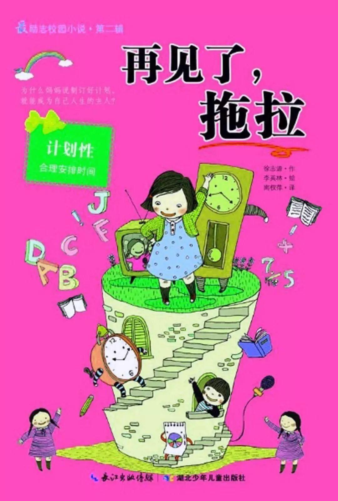 小方块迷宫