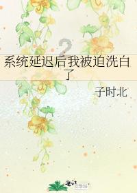 家园卡拉克沙漠