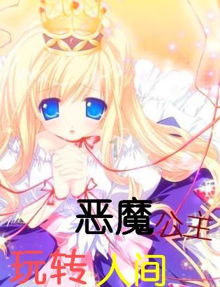 外貌对男生来讲真的很重要吗？游戏画面