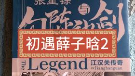 安科高新院光纤测温自动报警防灭火系统：守护安全，从细节做起