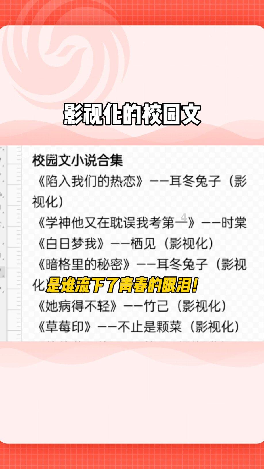 8k多就能拿下iphone15，这两款国产旗舰值得一看