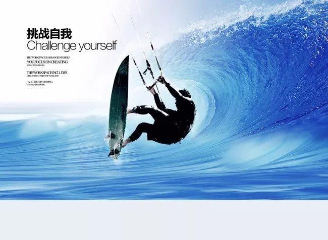 相差14岁,空姐凭什么拿下百亿天王潘玮柏?
