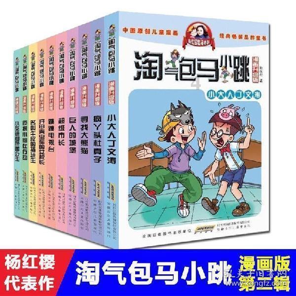 脊髓损伤后遗症有哪些？