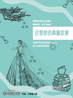 潮汕人最爱的生腌,为何号称“毒药”?-专业有问必答平台