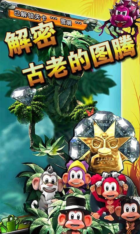 探秘蜗牛问答平台——上百吨重的飞机,靠什么轻松飞上天?起飞方式让人意外!