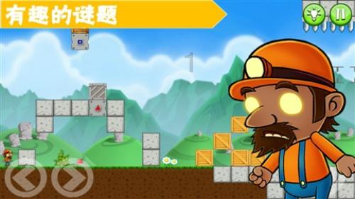 数学测试题2