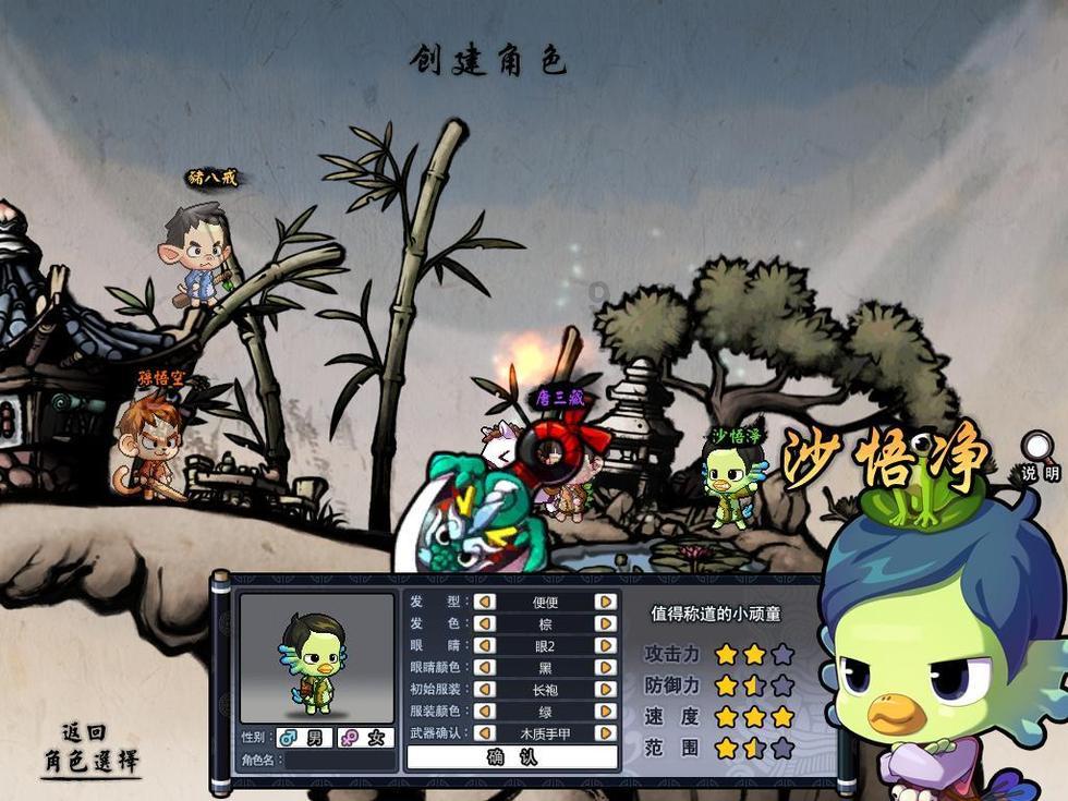 与嘉士伯重庆从合作到反目 钰鑫集团因资金占用被判赔7亿元