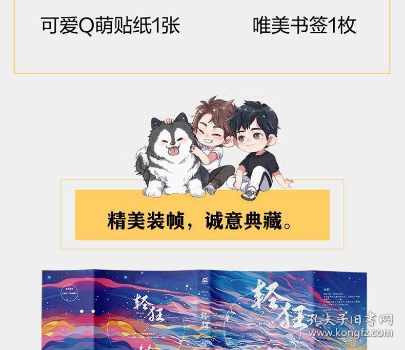国家市场监管总局登记注册局赴朝阳区市场监管局开展调研