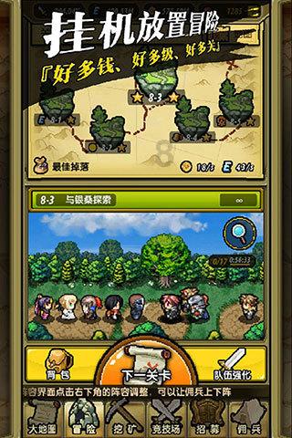 谋杀：灵魂疑犯