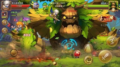大无名森林逃生