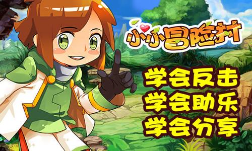 沪江开心词场