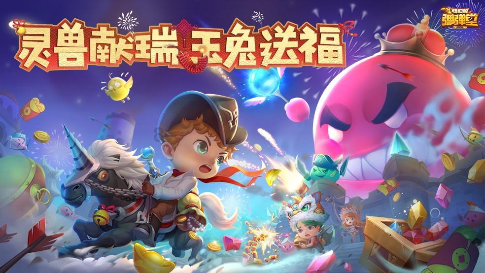 公子是女生