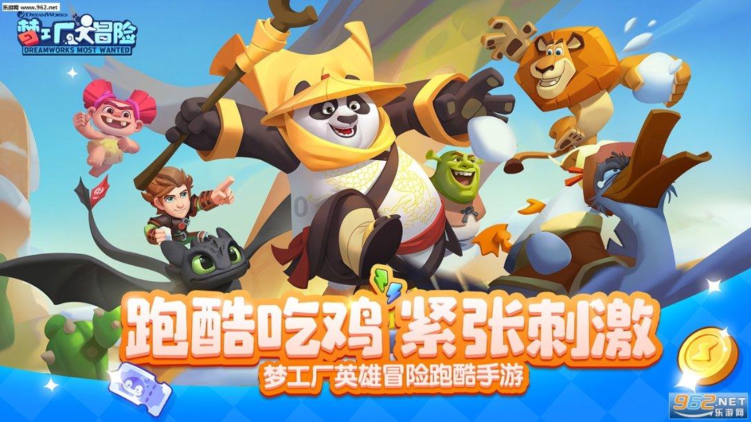 爱吃的鱼
