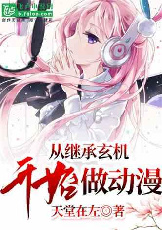 湖南明确81项基本公共服务实施标准