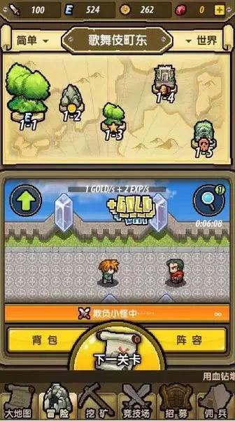 时尚希腊女神装