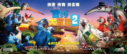 组装机械恐龙3