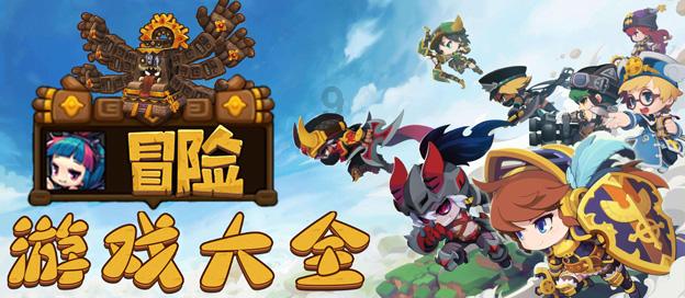 画线接蓝色球