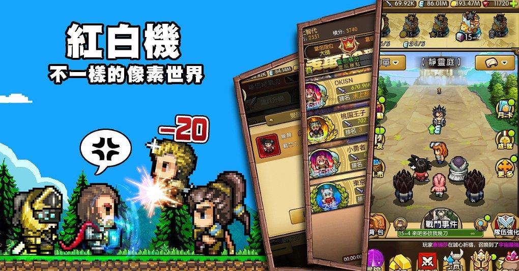 小站点大服务——盐鸿镇户外劳动者工会爱心驿站正式揭牌启用