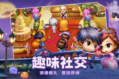 死神VS火影2.6