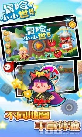 佐迪亚克斯之子