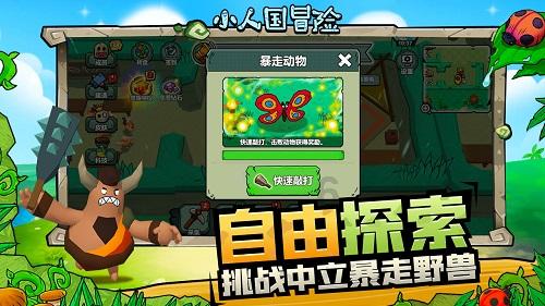 万顺新材漆面保护膜，防刮耐黄，增亮漆面