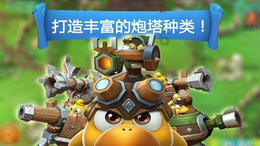 怎么评价《不得不爱》？与同类型的电视剧有哪些，求推荐一下！游戏画面