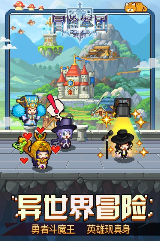 逗小猴开心系列166