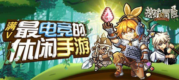 2024年首艘外贸VLGC船舶靠泊到位