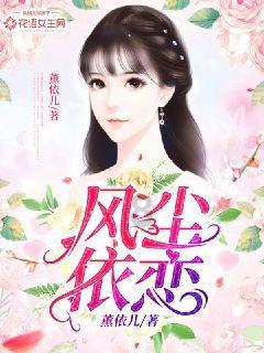 轩辕剑外传云之遥