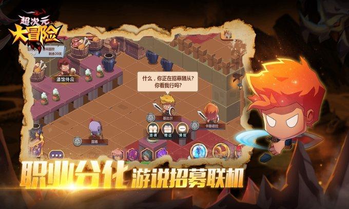 （新春走基层）探访春运下的火车站：迈向家的方向