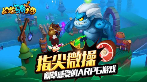 历史：唐代真的以胖为美吗？游戏画面