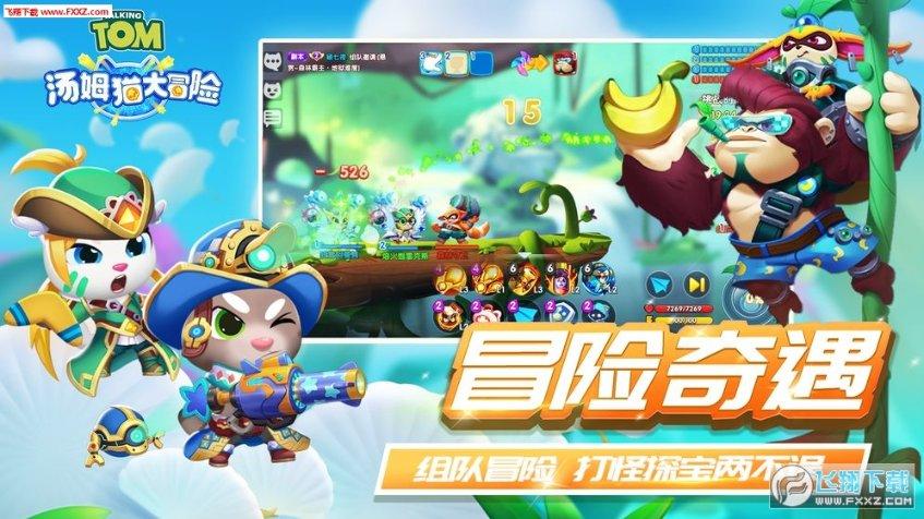 小艾比当海军