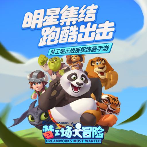 脑洞小老弟无实名认证