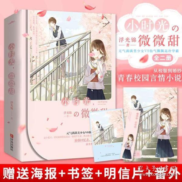魔晶猎人跳跃者
