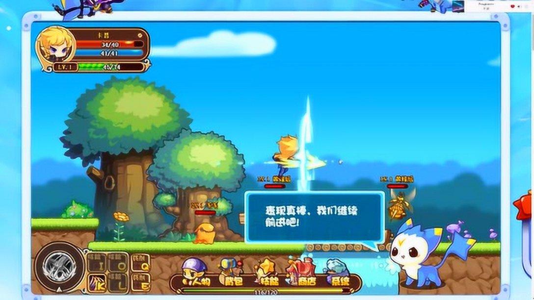 北京市机动车违章查询官方网站游戏画面