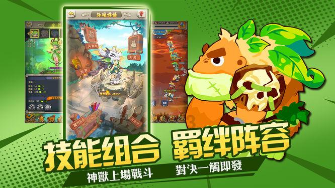 去浮山 到石楼!山西今年“县县通高速”
