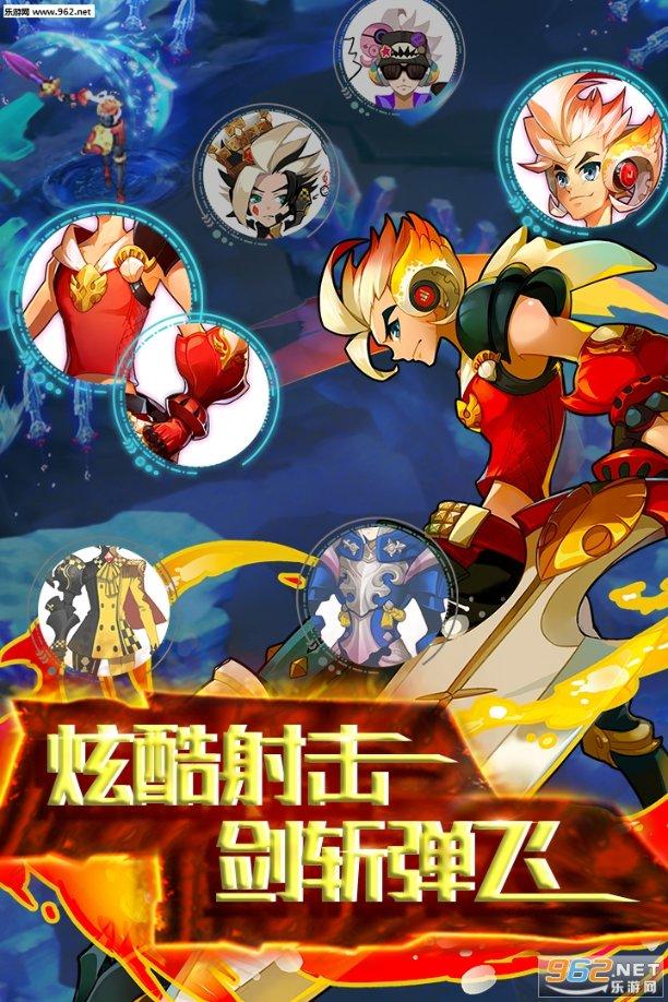 阴阳师