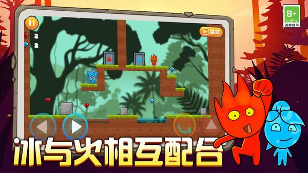 流放骑士