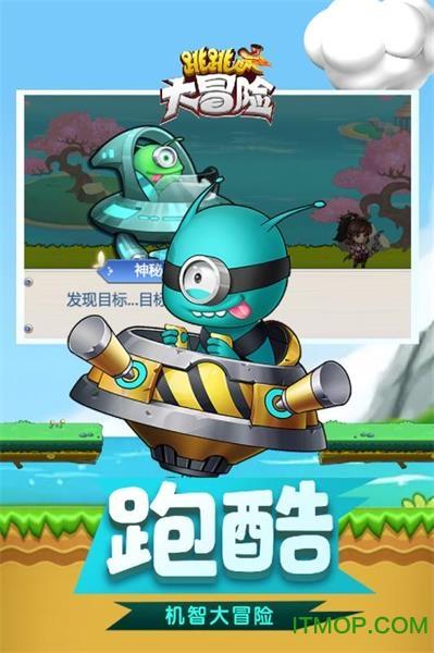 格莱美颁奖典礼