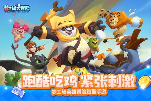 【主题教育】注重成果转化 关爱服务更加精准有效