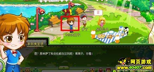 【防灾减灾】灾害避险指南:燃气篇